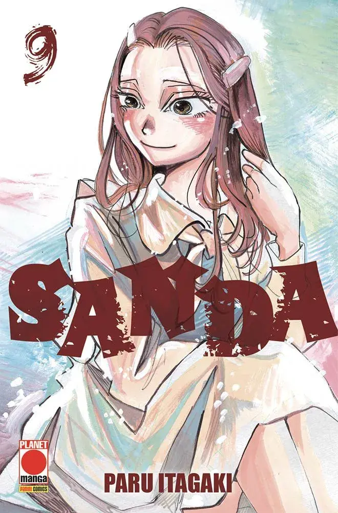 Volume cover